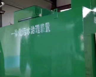 象山卫生间测漏水
